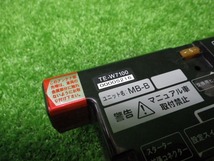 カーメイト　TE-W7100　エンジンスターター　TE95　ハーネス付き　スバル車　231211001_画像6