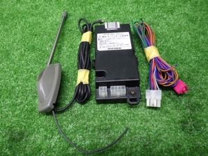 サーキットデザイン ESR-89 PICO ピコ リモコン欠品 231214005