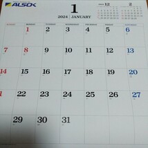 2024年　ALSOK 壁掛けカレンダー　シンプル　数字のみ_画像2