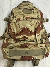 LBT-1476A 3DAY PACK スリーデイパック　デザートカモ_画像1