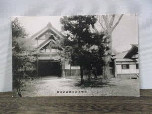 N３６８　戦前 希少 古 絵葉書 絵はがき えはがき ポストカード 古写真 日本　官幣大社札幌神社