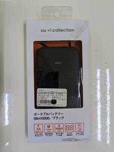 au+1collection　ポータブル バッテリー Slim 10000 ブラック（R09P002K)　モバイルバッテリー