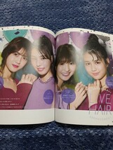 N46MODE vol.0 乃木坂46 東京ドーム公演記念公式SPECIAL BOOK（Specialトートバッグ付き未開封）　白石麻衣、西野七瀬、齋藤飛鳥、山下美月_画像4