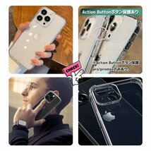 【クリックポスト便】スマートフォンケース iPhone15 Pro Max 15Plus スマホケース iPhone14 iPhone13 携帯ケース スマホケース　2種類_画像5