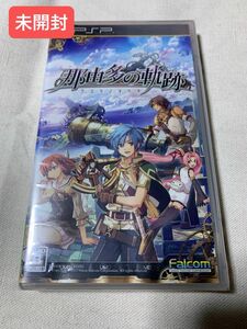 【未開封】PSP 那由多の軌跡