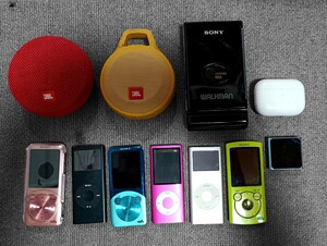 １円~ SONY Apple iPod°WALKMAN ipod°ワイヤレススピーカー'イヤホン等その他まとめ売り