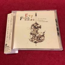 CD SINNE EEG シングズ・スタンダード　シーネ・エイ_画像2