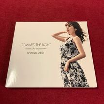 光へ -classical & crossover-【初回限定盤】 安倍なつみ　CD DVD_画像2