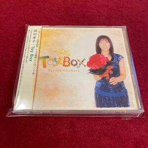 岡村孝子 CD TOY BOX ソロデビュー20周年記念 テレビ主題歌&CMソング集 通常盤