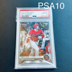 【PSA10 鑑定済 大谷翔平　MVP受賞記念 カード】topps now MLB