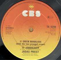 【英国盤12”シングル】JUDAS PRIEST ジューダス・プリースト - Some Heads Are Gonna Roll_画像4
