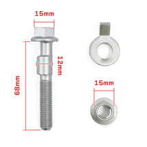 スズキ スイフト ZC11S キャンバーボルト M12 2本セット ±1.75° 強度区分12.9 新品 キャンバー調整 偏芯_画像3