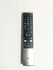 送料無料　ジャンク LGテレビ マジックリモコン MR20GB
