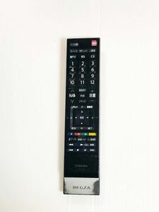 発送無料　東芝　TV リモコン　CT-90339 動作品　対応　55Z1 47Z1 42Z1 37Z1 37Z1S 42ZS1 37ZS1 32ZS1