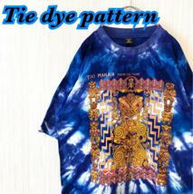 輸入Tシャツアオテアロアタイダイ柄青ブルーメンズ半袖エスニック柄　h5_画像1