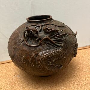 ◆銅器◆花器◆昇竜の絵柄◆金属工芸◆緑青あり◆アンティーク◆今年の干支の龍の飾り壺◆髭一部切れ目あり◆3.9kg◆逸品◆高さ22センチ