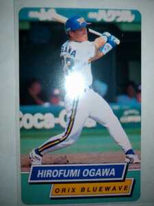  Ogawa . writing 95 Calbee Professional Baseball chip s rare block No.150 Orix blue wave 