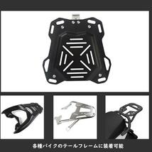 1円 リアボックス 45L モノキーケース バイク用トップケース 取り付け金具付き トップケース 収納ケース ハンドル付き 防水 鍵2本 ブラック_画像4