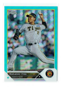 199枚限定！【伊藤将司 ／ Masashi Itoh】2022 TOPPS NPB BOWMAN - アクア ★ 阪神タイガース Hanshin Tigers