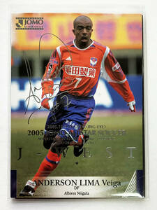 Редкий [Андерсон Лима Андерсон Лима] 2005 J -League Jomo Allstar Soccer ★ Albirex niigata albirex niigata ★ Pamphlet Limited Card