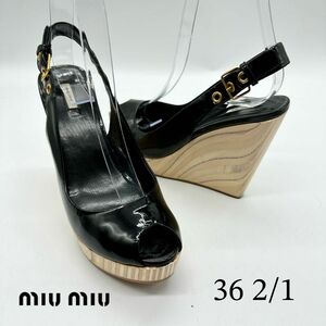 MIU MIU ミュウミュウ ブラック エナメル バックスリング サンダル　36 1/2 ウェッジ