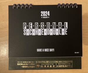 【非売品・新品】 2024年 卓上 カレンダー 関東総建設 武蔵野ビルド 新品 非売品 株主優待 