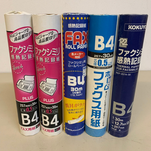 感熱記録紙 ロール B4 FAX用紙 家庭用 ファクシミリ KOKUYO コクヨ ナカバヤシ PLUS 感熱紙 まとめて販売 まとめ売り【1772