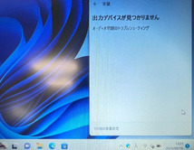 2019office認証済/カメラ/12.5型/SSD/win11/HP ProBook 820 G3 i3第6世代/128G/Office認証済_画像6