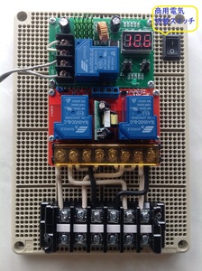  собственное производство инвертер мощность источник питания (100V)= коммерческий источник питания (100V) автоматика переключатель машина 20A/2000W напряжение установка возможно / коммерческий источник питания переключатель есть 