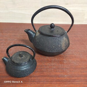 急須 岩鋳 南部鉄器　鉄器　金属工芸　コレクション　茶具 茶道具　大小2個セット