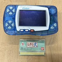 WSC ワンダースワンカラー本体　クリスタルブルー　ソフト　仙界伝弐　封神演義　バンダイ BANDAI WonderSwan Color セット　まとめて_画像1