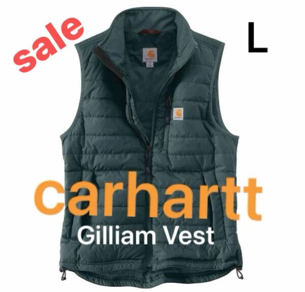 carhartt Gilliam Vest RAIN DEFENDER RELAXED FIT GREEN カーハート Lサイズ