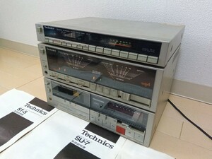 【希少】Technics SU-7 RS-7 ST-5 システムコンポ　テクニクス ステレオ3台セット 取扱説明書あり オーディオ 音響機器