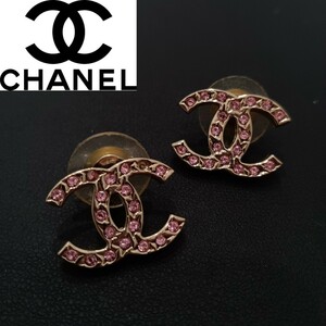 (E12902) CHANEL シャネル ココマーク ピアス ゴールド ヴィンテージ ピンク アクセサリー ロゴ