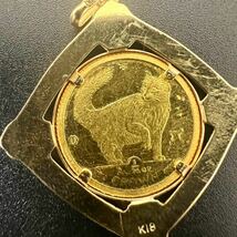 (C121101) K24純金 マン島キャット金貨 1/25oz エリザベス女王 ペンダントトップ ネックレストップ 金貨ペンダント 枠K18 総重量 2.6g_画像10