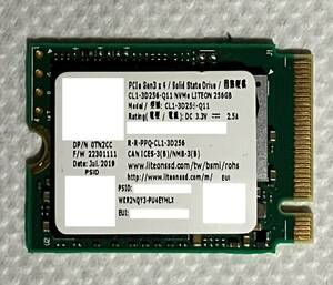◆送料無料◆M.2 SSD NVMe【LITEON CL1-3D256-Q11】256GB 1本