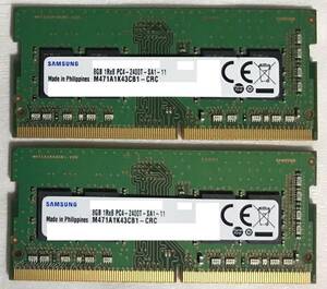 ◆送料無料◆【SAMSUNG PC4-2400T】ノートPC用DDR4メモリ8GB 2枚 計：16GB