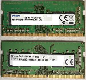 ◆送料無料◆【SK Hynix + SAMSUNG PC4-2400T】ノートPC用DDR4メモリ8GB 2枚 計：16GB