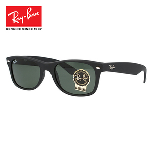  RayBan sunglasses new Wayfarer gloss less mat black series 58 size we Lynn ton type black .G-15 rb2132-622-58