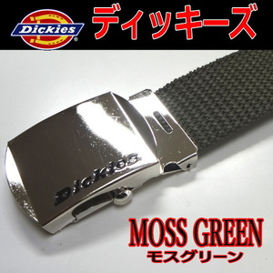 モスグリーン 緑 741 ディッキーズ GI ベルト ガチャベルト 日本製 白 男女兼用