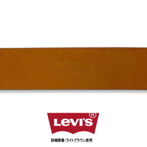 メンズ ベルト Levi's リーバイス 本革 40ミリ ギャリソンバックル6023 新品 ダークブラウン ワイドベルト 幅広_画像5