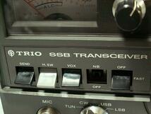 TRIO　SSBトランシーバー　TS-520V【作動品】_画像2