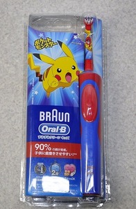 未使用■新品 電動歯ブラシ 充電式 BRAUN Oral-B キッズ ブラウン オーラルB ポケモン ポケットモンスター やわらかめ ピカチュウ