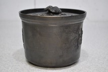 中古■本間琢斉 建水 銅製 建水 茶道具 銅製 総重量 約1575g 時代物 刻印 在銘_画像5