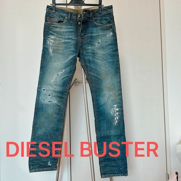 DIESEL BUSTER デニム　ジーンズ　ボトムス　クラッシュデニム　ダメージ加工　ビンテージ加工