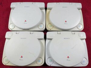 SONY PS One 本体+モニター 4台セット プレイステーション まとめ売り ＊ジャンク品【GH】