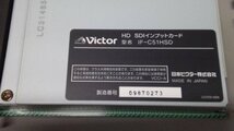 Victor ビクター DT-V1910C型 マルチフォーマットモニター IF-C51HSD/IF-C51SD実装済●現状品【TB】_画像8