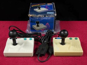 SEGA/SJ-300M ジョイスティック 2個セット SC/SGシリーズ、マークIII、マスターシステム＊ジャンク品【GH】