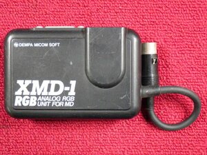 マイコンソフト DP-3913306 ネオジオ用RGBユニット XMD-1 NEOGEO ＊ジャンク品【GH】