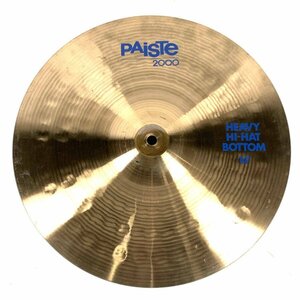 PAiSTe パイステ 2000 HEAVY HI-HAT サイズ:14インチ シリアルNo.695323 ハイハットシンバル(ボトム)★現状品【TB】